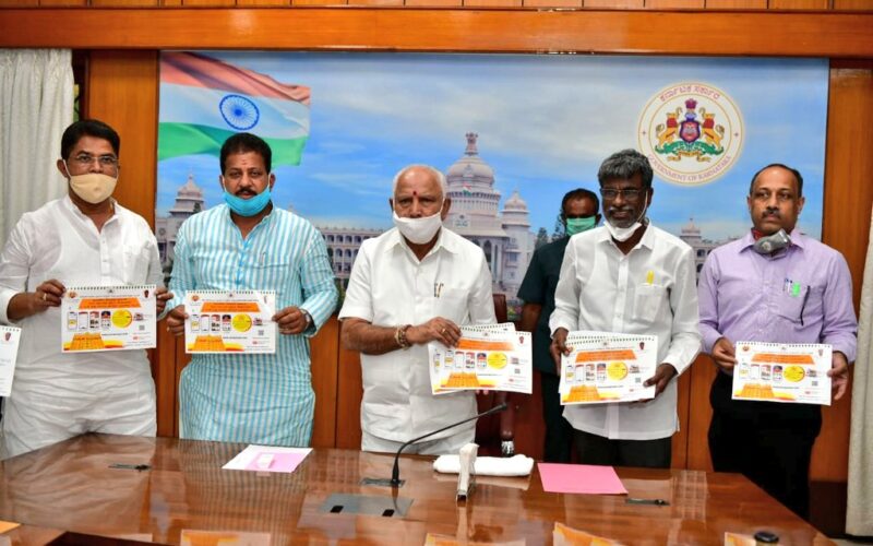 Karnataka Government to use PurePrayer app powered by Cycle Pure Agarbathies to help devotees connect to the divine