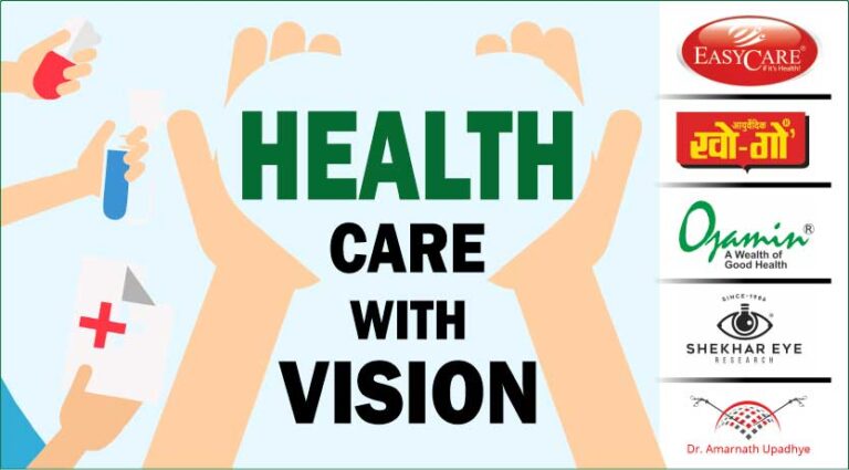 Health Care Creation with a Vision