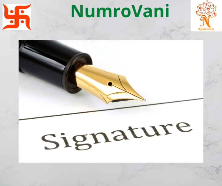 NumroVani (29)-9756b89b