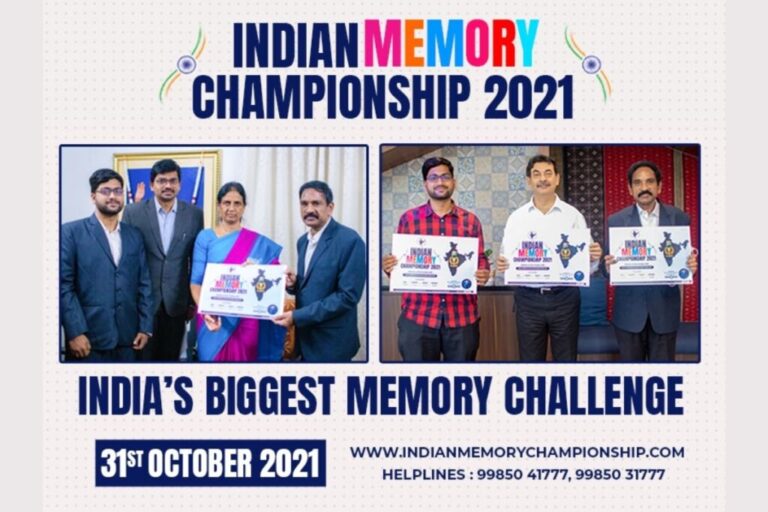 Indian National Memory Championship 2021, Education Minister of Telangana Releases the Poster