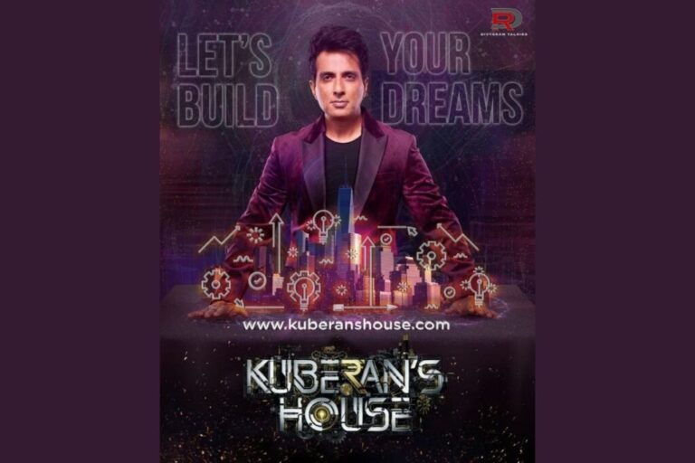 India’s Biggest Start-up Showcase: Kuberan’s House