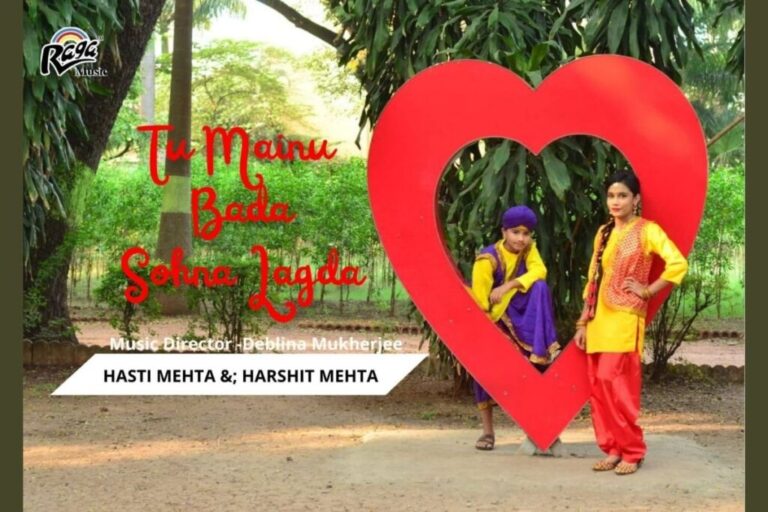 Harshit Mehta and Hasti Mehta – The young and talented singers