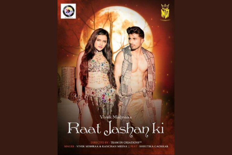 Shrutika- Vivek’s melodious song Raat Jashan Ki will captivate your hearts