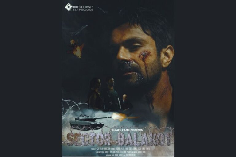 Sector Balakot – A Gujarati filmmaker highlights issues like the economy of Terrorism and the business of war in society