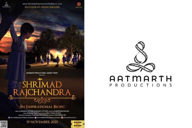 India’s First Gujarati Animated Movie, Shrimad Rajchandra is now set to take the US market by storm