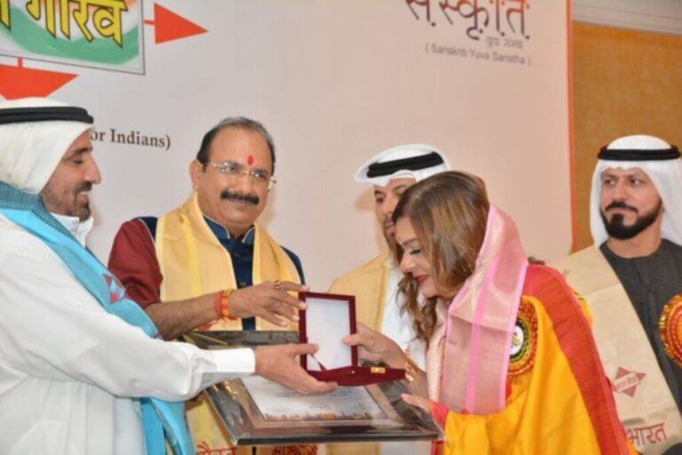 Top class personalities from different categories got felicitated at the Bharat Gaurav Award by Organizer Pandit Suresh Mishra in Dubai