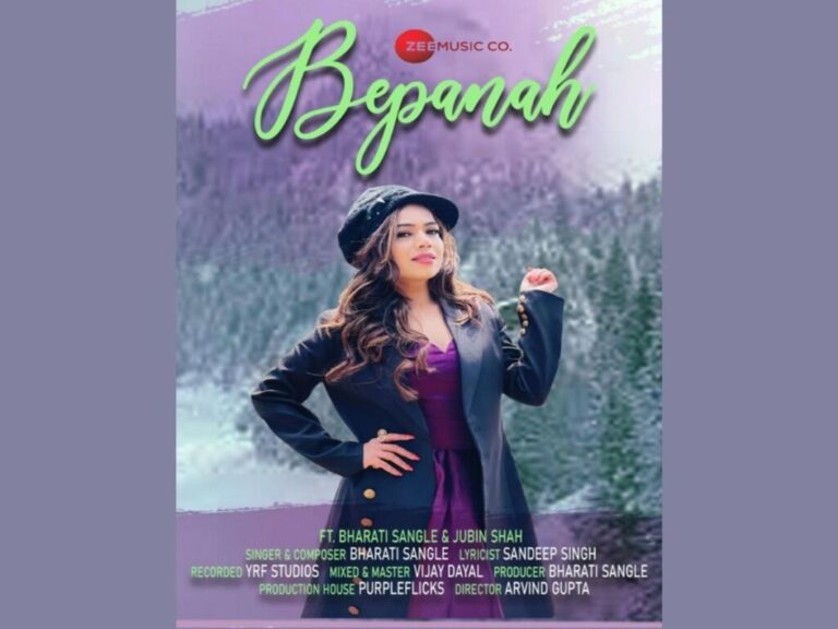 Bharati Sangle makes a promising singing debut with the music video Bepanah