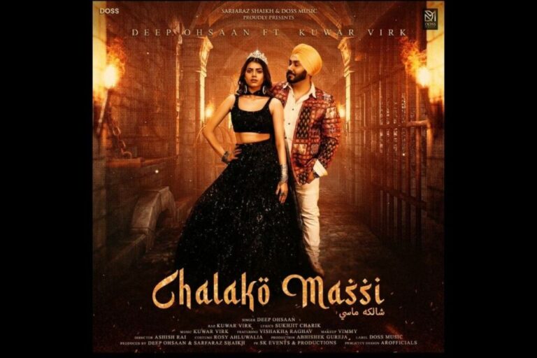 New Song Chalako Massi’s poster creating buzz all over the Internet even before the release