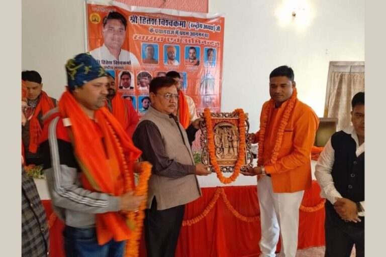 Shree Bajrang Sena chief, Hitesh Vishwakarma sets out of Jansampark yatra ahead of the polls in Uttar Pradesh