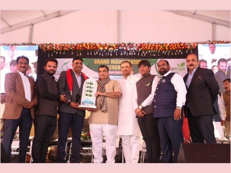 The Biggest Vertical Farming Project in Nagpur by A S AGRI AND AQUA inaugurated by honorable Minister Nitin Gadkari