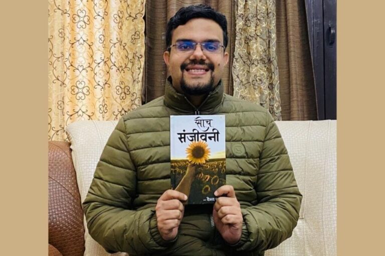 CEO and Panellist Vaibhav Pande launches book “Soch Sanjeevani”