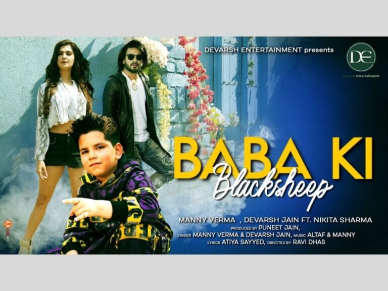 Baba Ki Blacksheep music video has rocked the B-Town with its spellbound music