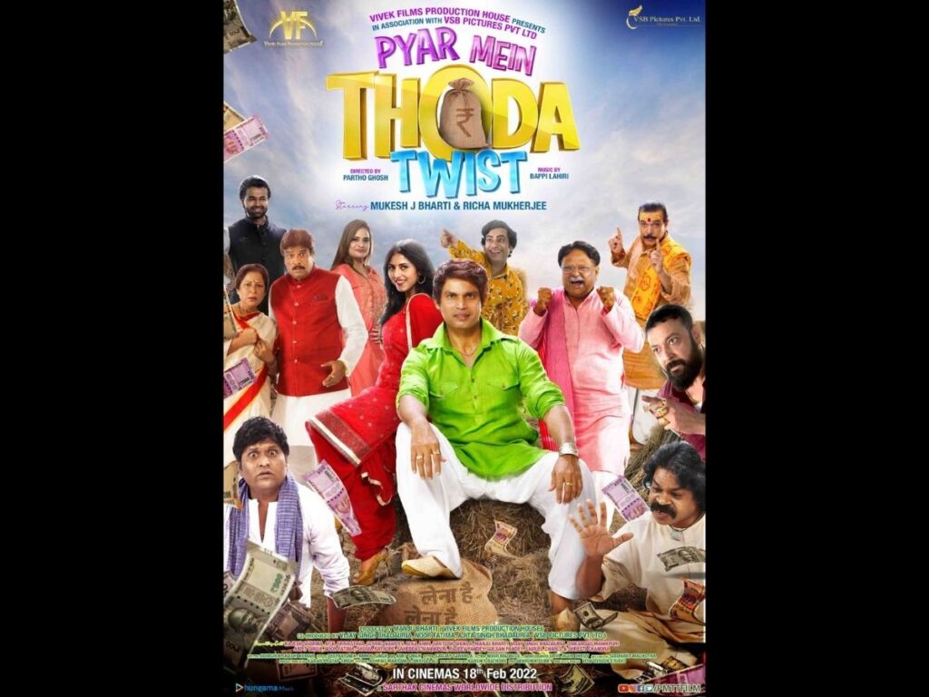 Actor Mukesh J Bharti and Director Partho Ghosh released the first look poster of Pyar Mein Thoda Twist, releasing on 18th February