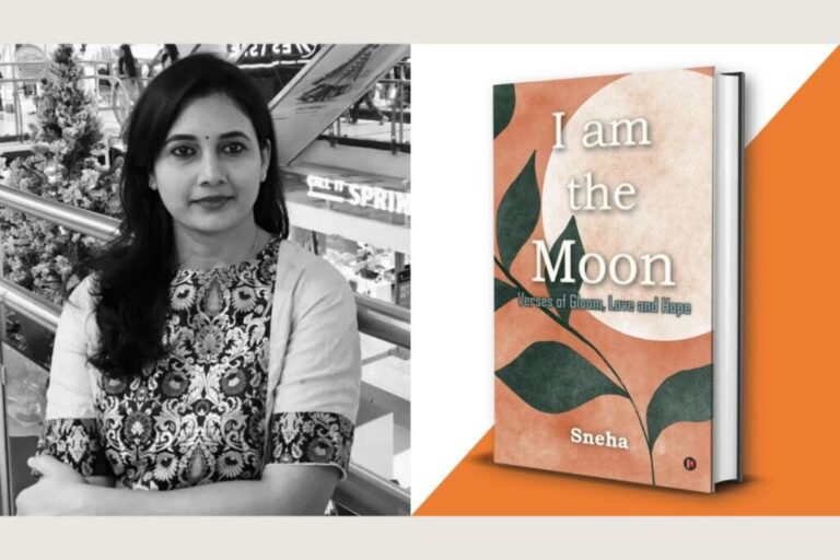 I am the Moon- Verses of Gloom, Love and Hope by Sneha Vishwakarma Launched