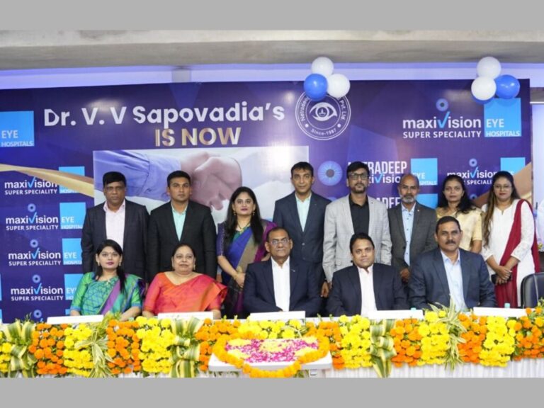 Netradeep Eye Hospital forms JV with Maxivision Eye Hospitals