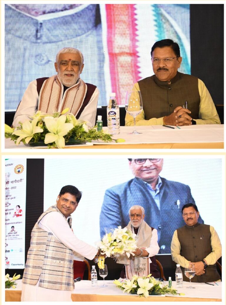 Atmanirbhar Bharat and National education policy is only one way to achieve $5 trillion economy target, says Union Minister, Shri. Ashwini Kumar Choubey.