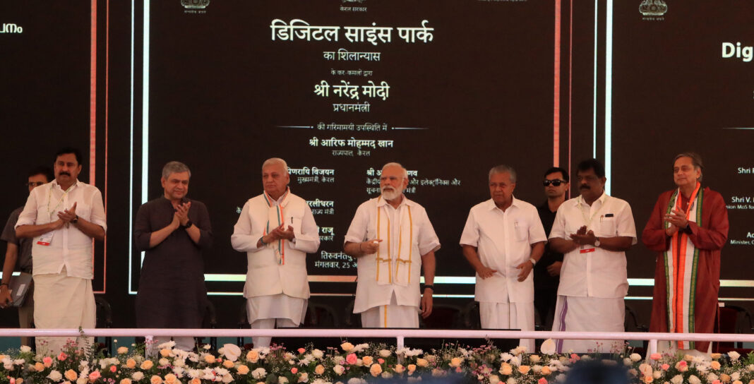 PM lays foundation of country’s first Digital Science Park in Kerala capital