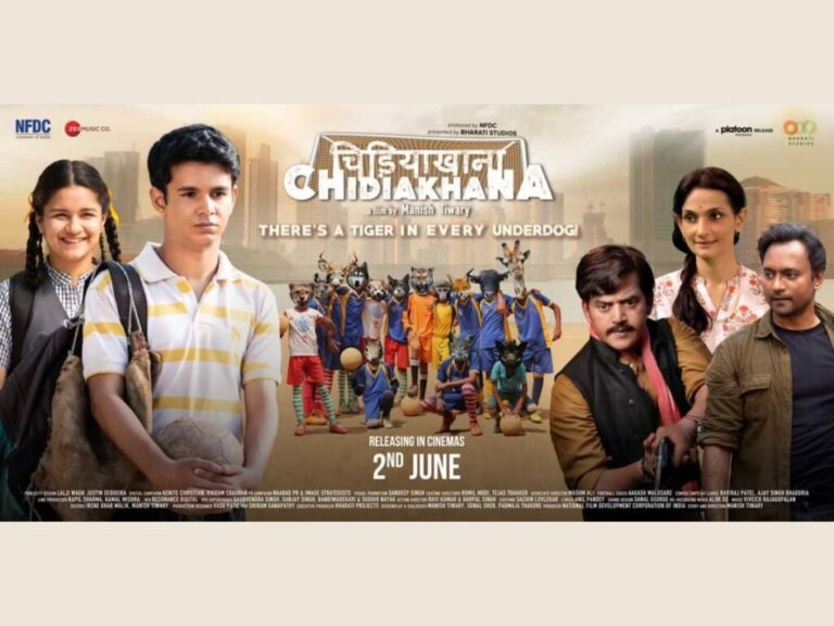 Manish Tiwary’s Chidiakhana tracks animals in a concrete jungle! Second poster out