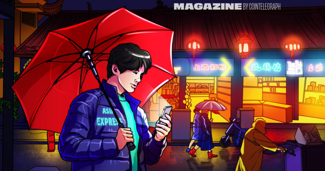 Tencent’s AI leviathan, $83M scam busted, China’s influencer ban: Asia Express