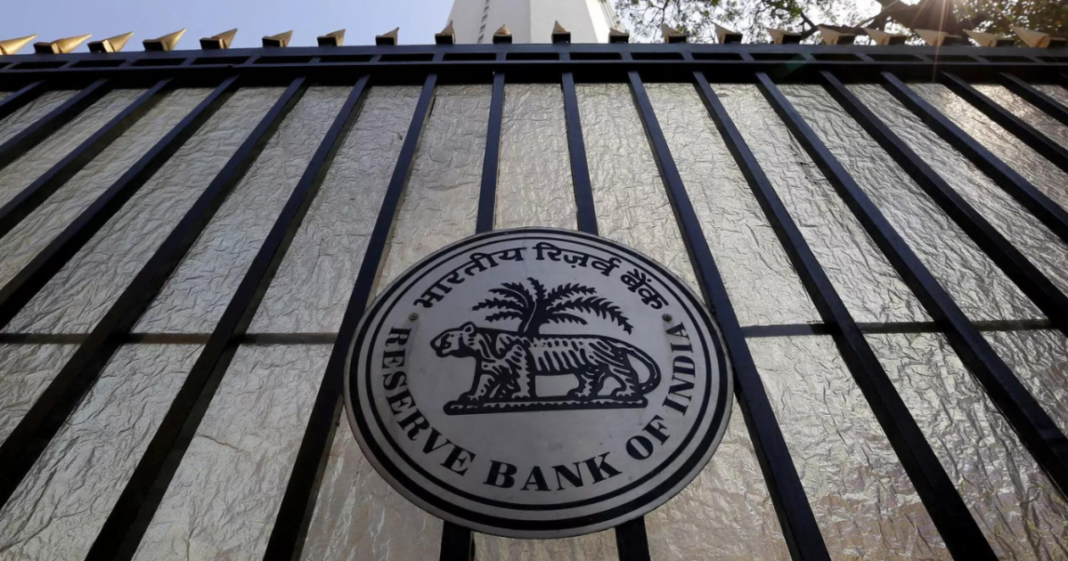 RBI may start e-rupee pilot in call money market by October