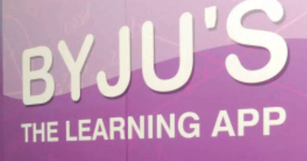 Byju’s makes a surprise $1.2 billion repayment proposal to lenders