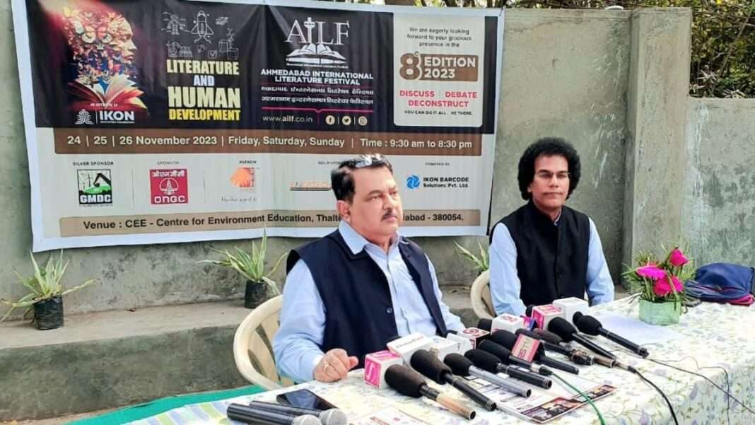 Ahmedabad International Literature Festival will be held on 24th, 25th and 26th November 2023