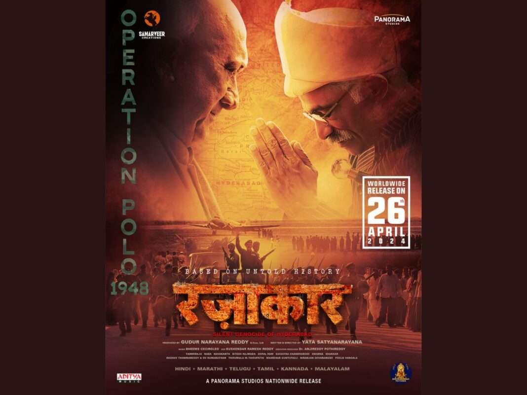 Acclaimed Telugu Film ‘Razakar’ Set for a Pan-India Release in Hindi and Marathi on April 26, 2024