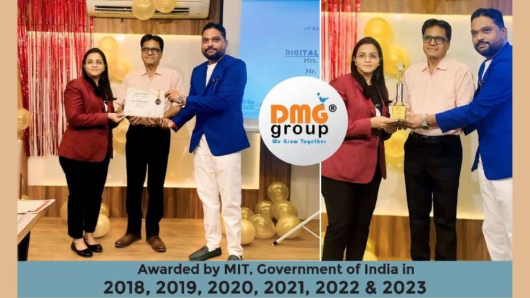 Digital Media DMG Pvt Ltd awarded as “Well Performance Government Computer Training Institute in Gujarat” by MIT, Govt. of India in 2023 – 2024