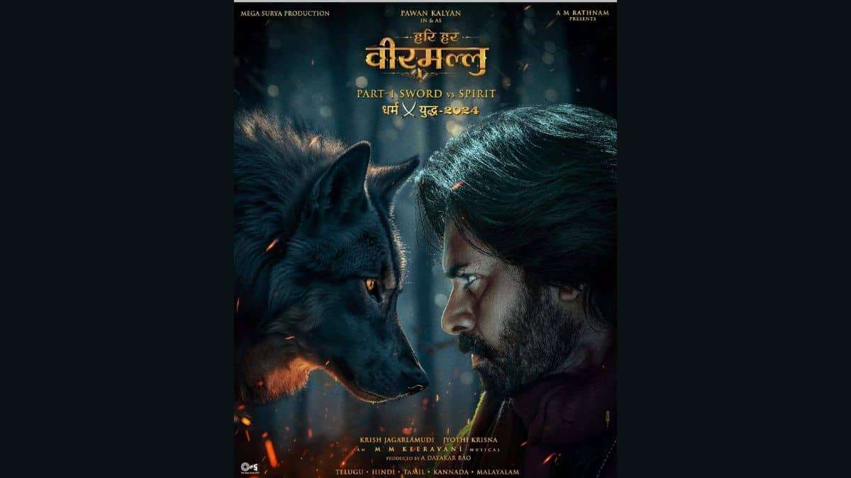 Pawan Kalyan and Mega Surya Production’s prestigious Hari Hara Veera Mallu Part-1, Sword vs Spirit Teaser out now