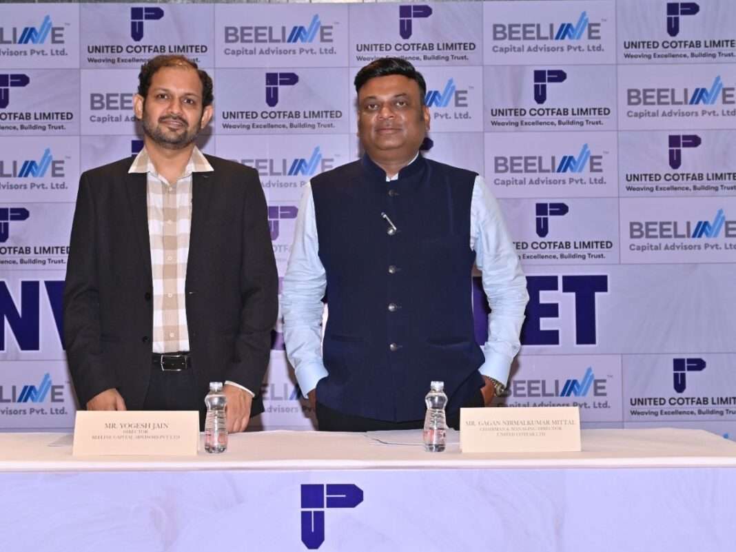 Ahmedabad based United Cotfab Limited’s IPO Opens on 13th June 2024