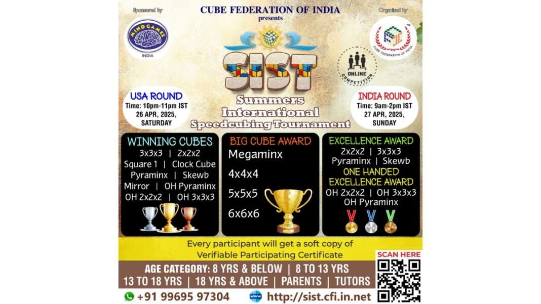 Cube Federation of India and Mindgamez Announce 18th Online Rubik’s SpeedCubing Tournament 2025
