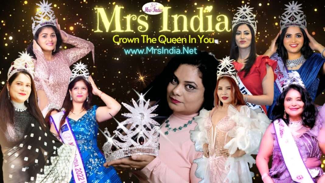Mrs India 2025 2026 winners Quest is on by Deepali Phadnis register now