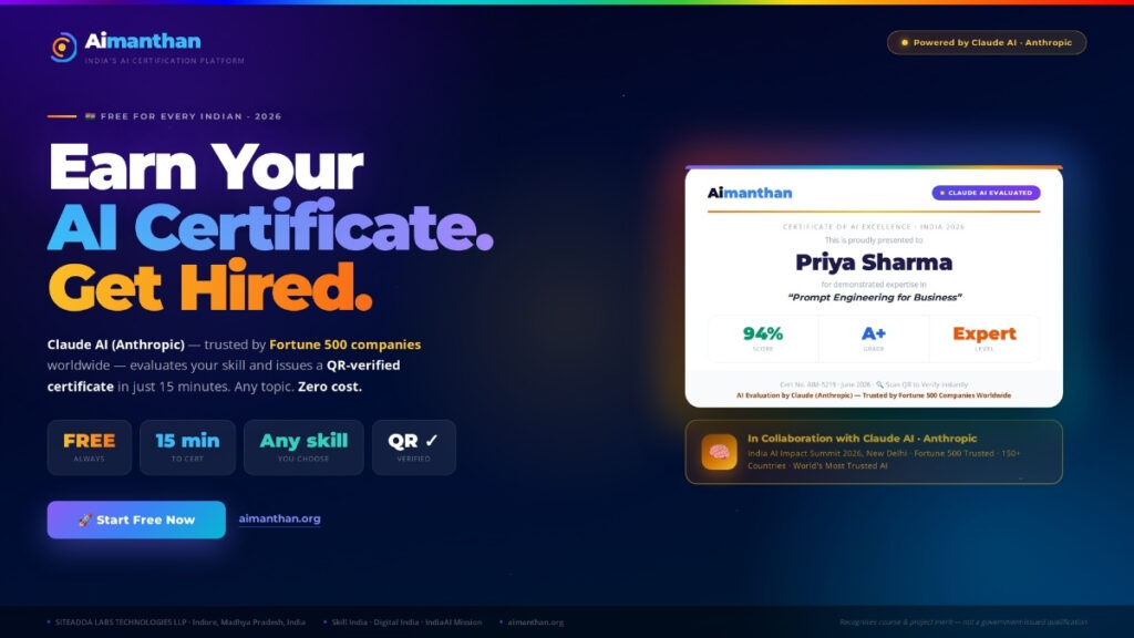 Product & Service Reviews